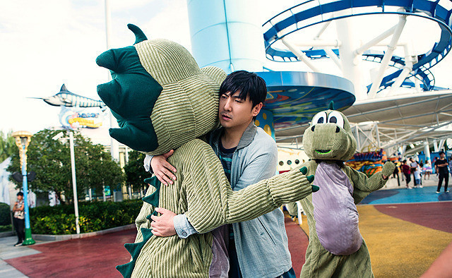 ペガサス　飛馳人生