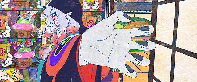 劇場版モノノ怪　第三章　蛇神