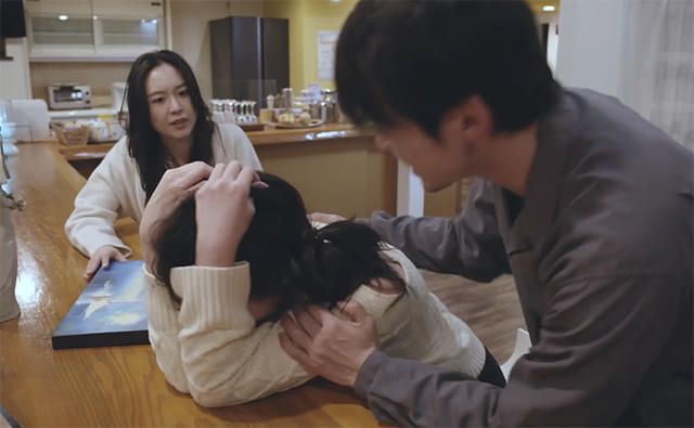 放送禁止　ぼくの3人の妻