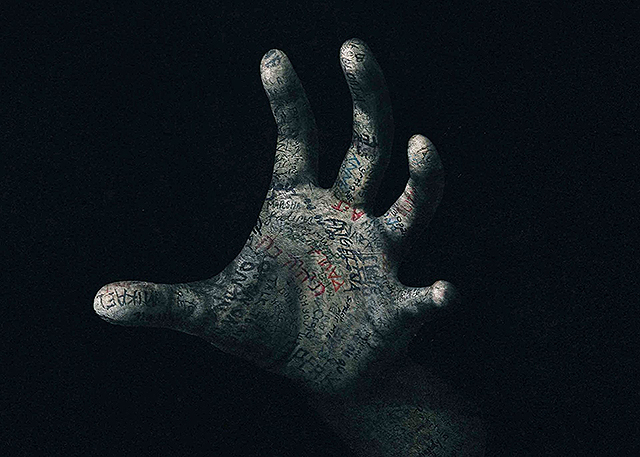 TALK TO ME トーク・トゥ・ミー