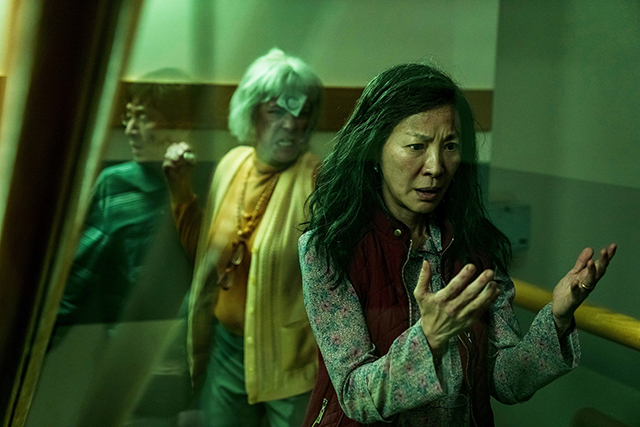 エブリシング・エブリウェア・オール・アット・ワンス