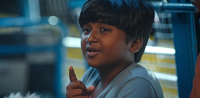 ツーリストファミリー