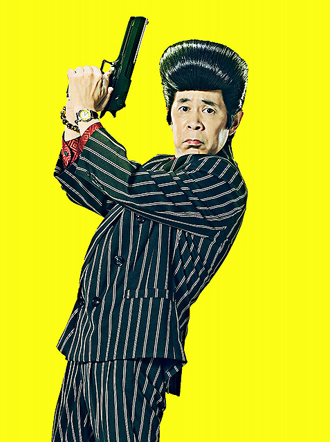 バイオレンスアクション