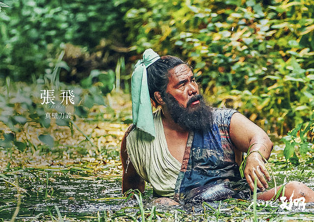 パリピ孔明 THE MOVIE