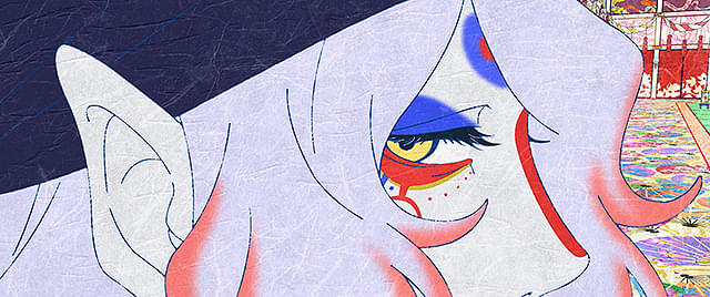 劇場版モノノ怪　第三章　蛇神