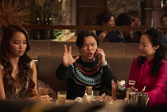 女優は泣かない