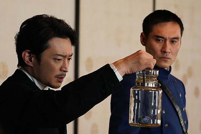 わたしの幸せな結婚