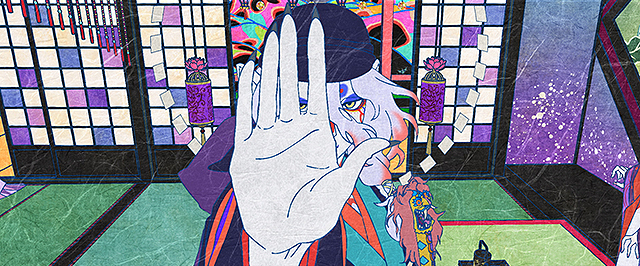 劇場版モノノ怪　唐傘