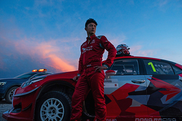 ペガサス　飛馳人生