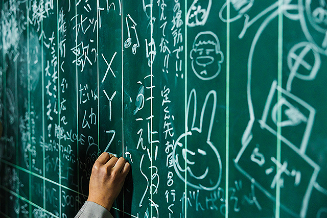 シティーハンター