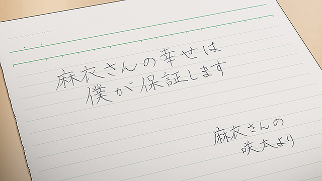 青春ブタ野郎はランドセルガールの夢を見ない