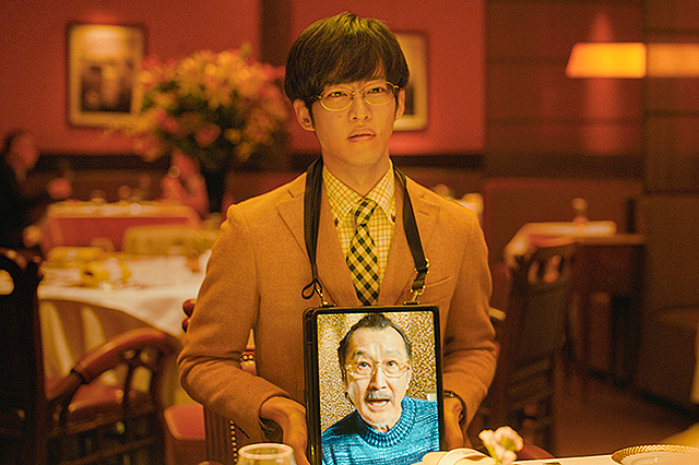 ゆとりですがなにか　インターナショナル