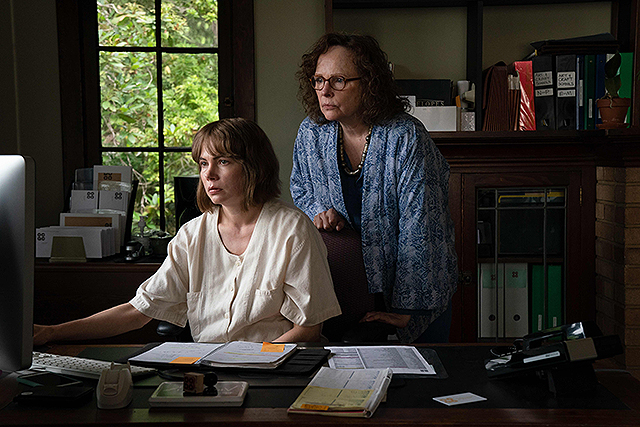 ショーイング・アップ