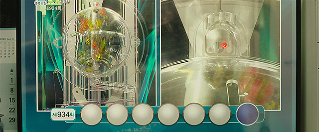 宝くじの不時着 1等当選くじが飛んでいきました