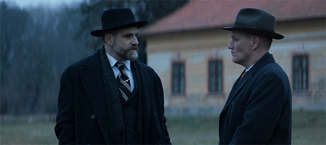 未来は裏切りの彼方に