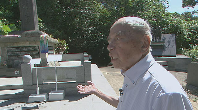 太陽（ティダ）の運命