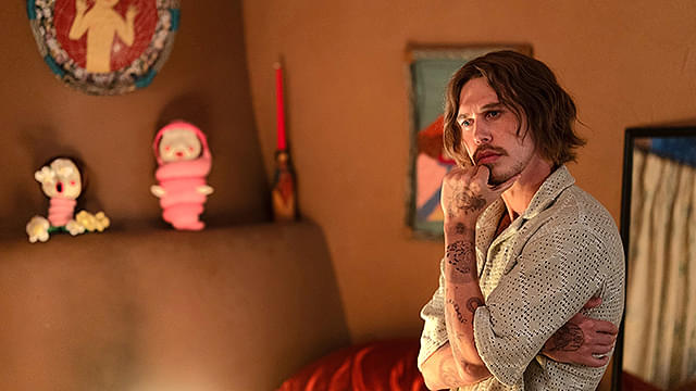 エディントンへようこそ