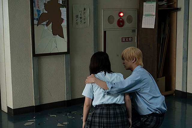 青春ゲシュタルト崩壊