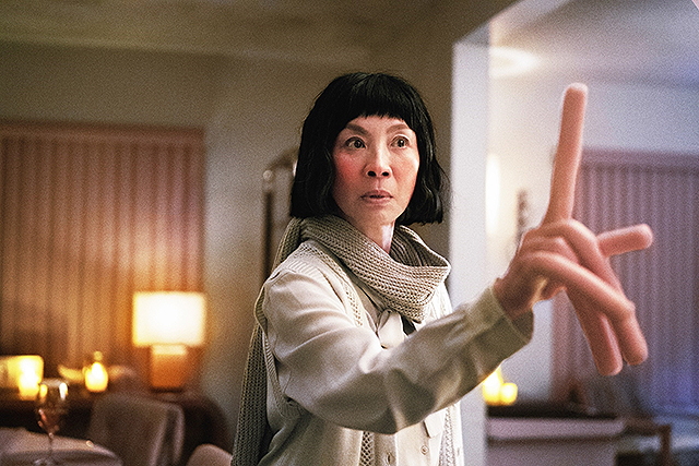 エブリシング・エブリウェア・オール・アット・ワンス