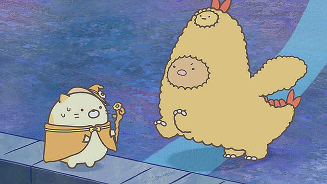 映画　すみっコぐらし　空の王国とふたりのコ