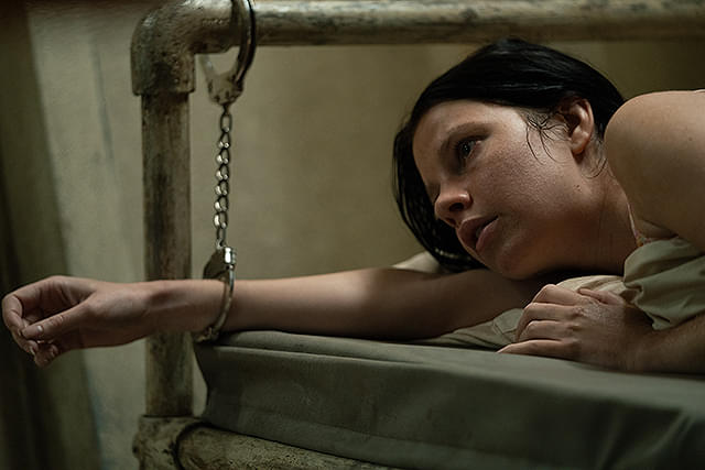 デンジャラス・アニマルズ　絶望海域