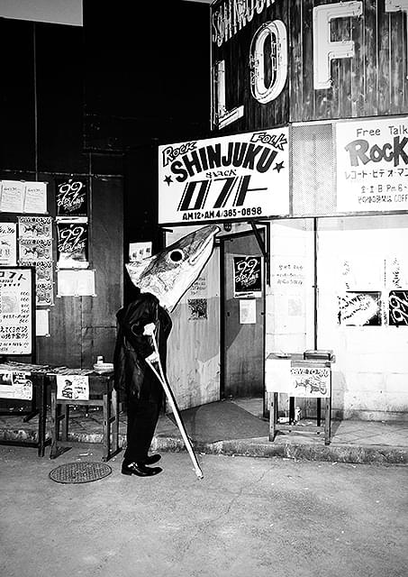 ストリート・キングダム　自分の音を鳴らせ。