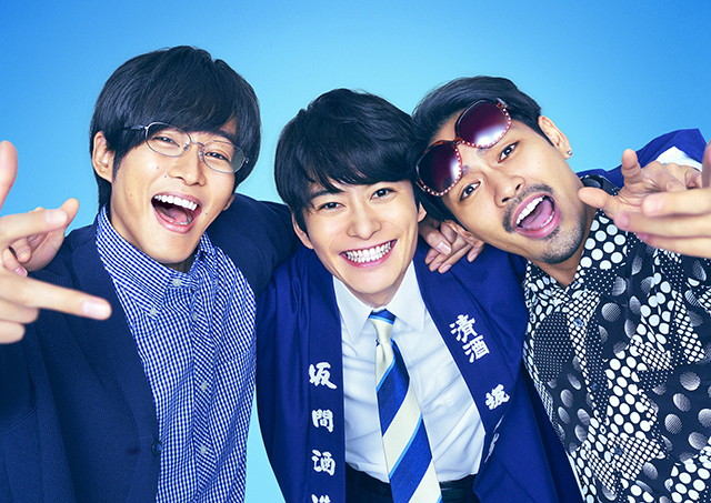 ゆとりですがなにか　インターナショナル