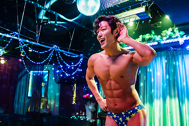 シティーハンター