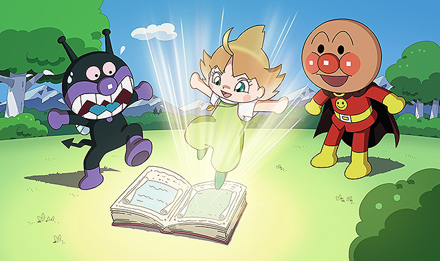 それいけ！アンパンマン　ばいきんまんとえほんのルルン