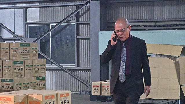 天文館探偵物語