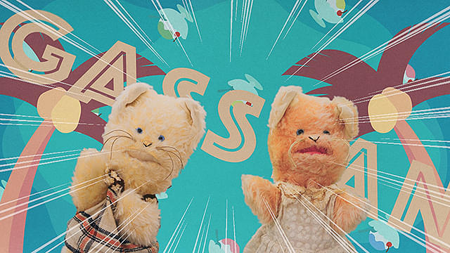 シナぷしゅ THE MOVIE ぷしゅほっぺダンシングPARTY