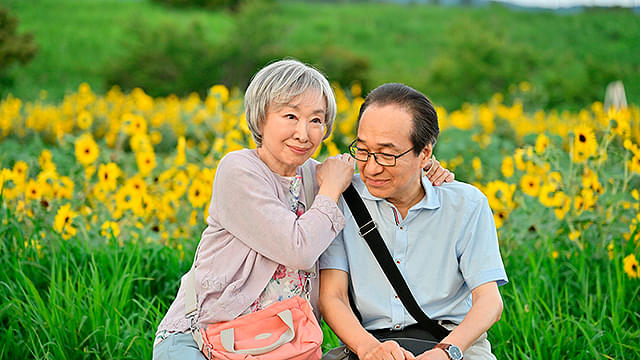 お終活3 幸春！人生メモリーズ
