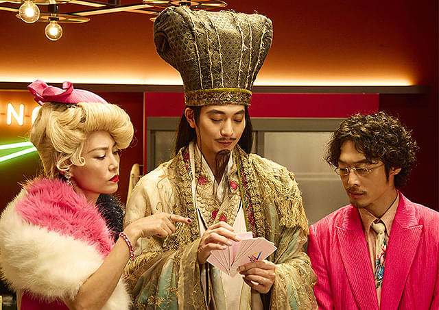 パリピ孔明 THE MOVIE