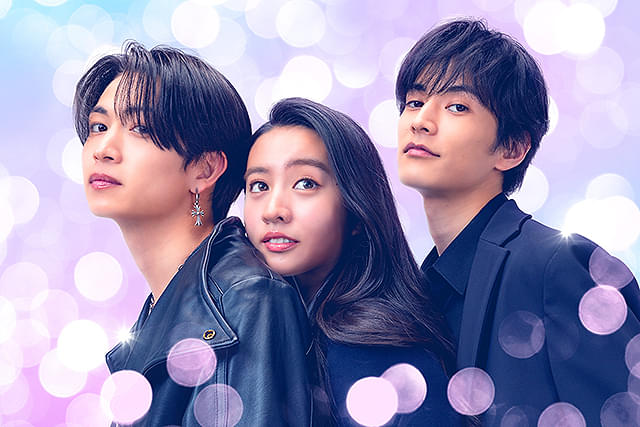 女神降臨 After プロポーズ編