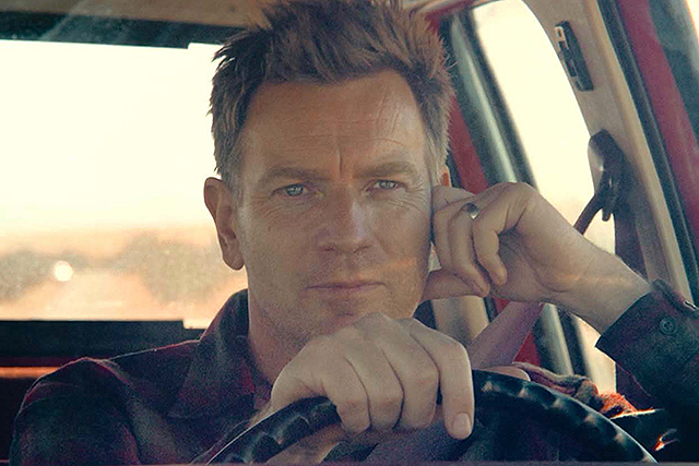 ブリーディング・ラブ　はじまりの旅