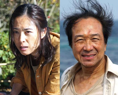 サバイバルファミリー