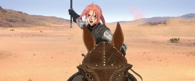 果てしなきスカーレット