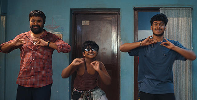 ツーリストファミリー