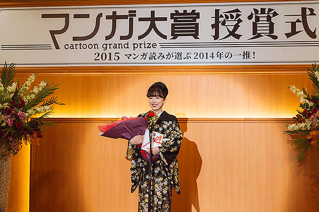 かくかくしかじか