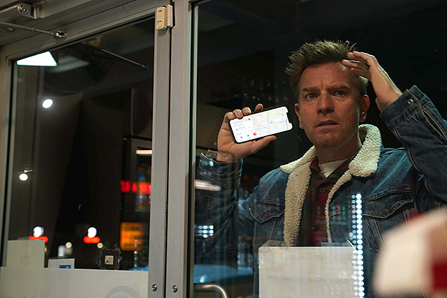 ブリーディング・ラブ　はじまりの旅