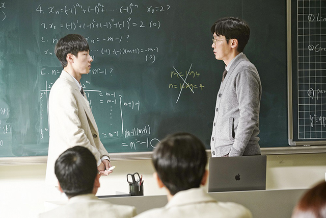 不思議の国の数学者