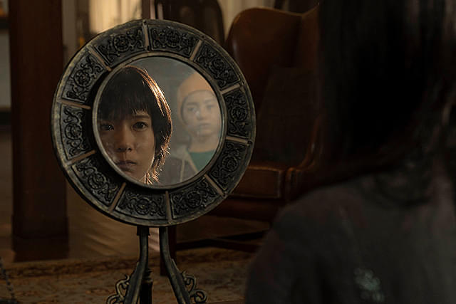 Never After Dark ネバーアフターダーク