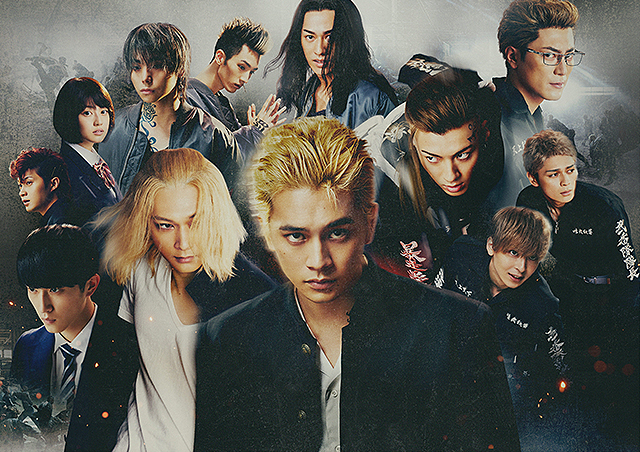 東京リベンジャーズ2 血のハロウィン編　決戦