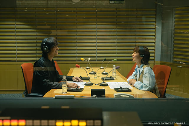 大きな玉ねぎの下で