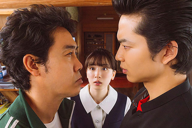 かくかくしかじか