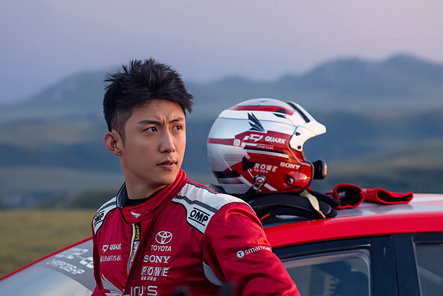 ペガサス　飛馳人生