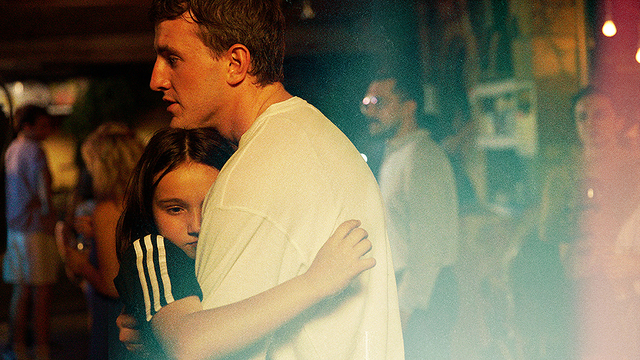 aftersun アフターサン