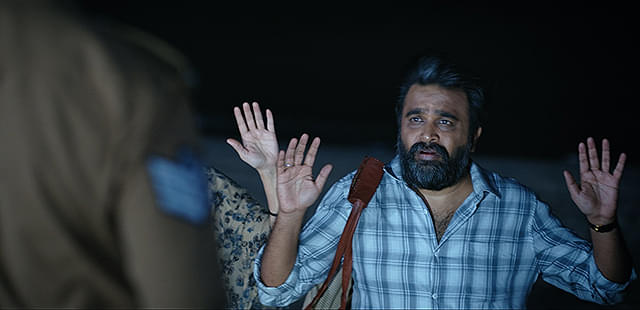 ツーリストファミリー