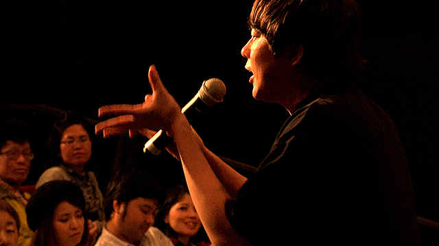 アイアム・ア・コメディアン