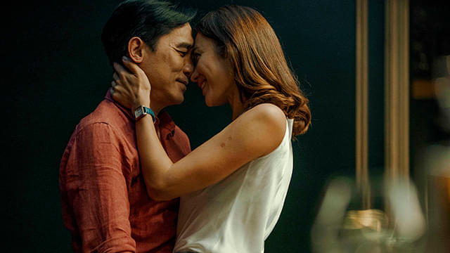 Fox Hunt フォックス・ハント